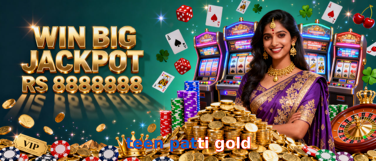 Teen Patti Gold