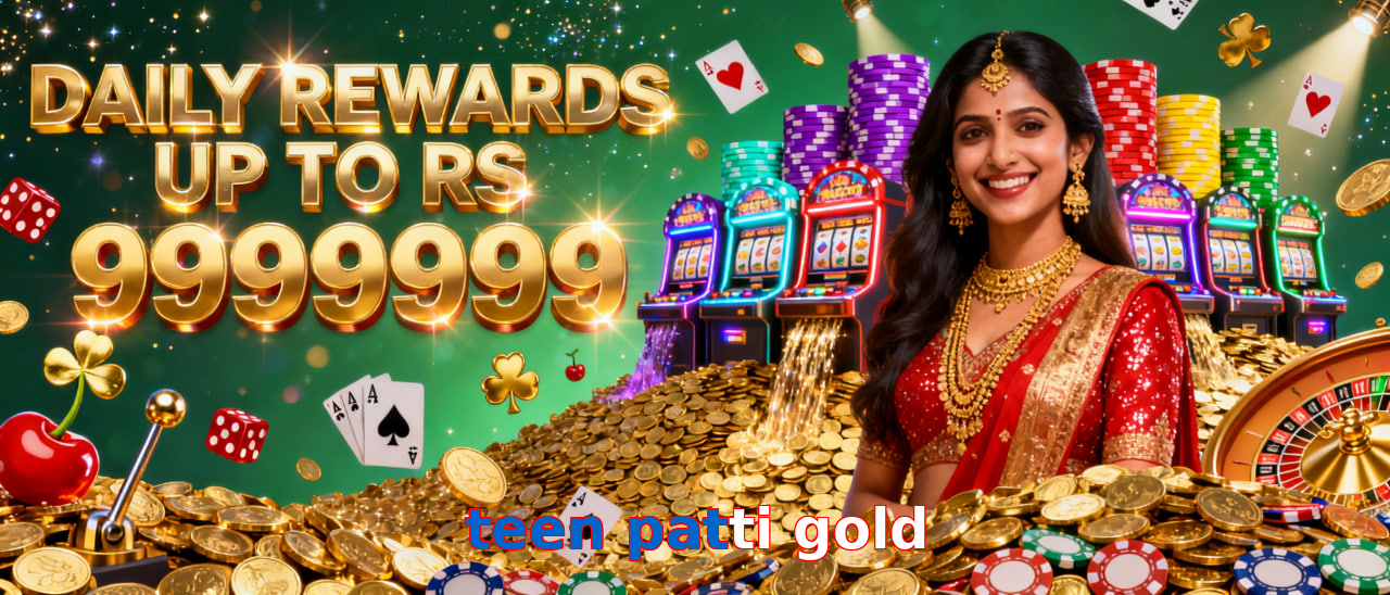 Teen Patti Gold