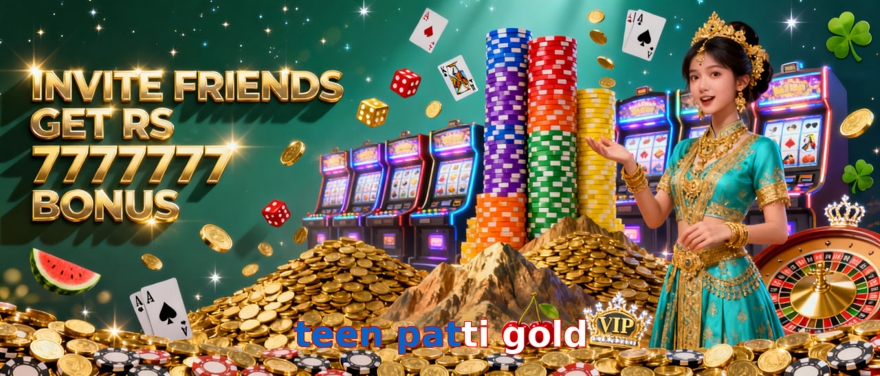 Teen Patti Gold